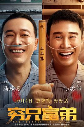 强行挺进美艳老师的后臀